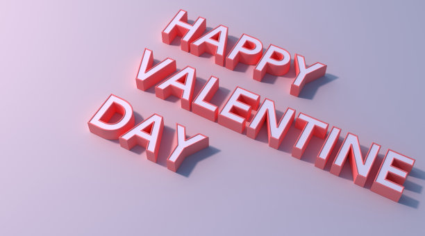 情人节快乐的文本粉色颜色在灰色背景3d插图渲染。假日概念设计图片下载