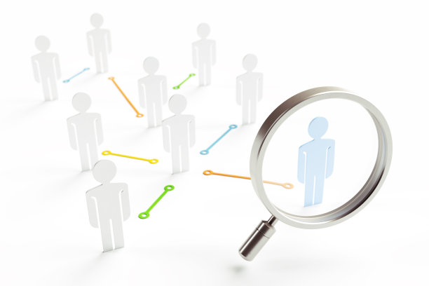 人力资源搜索概念图片下载