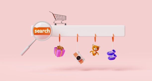 放大镜与空白搜索栏，购物车，泰迪熊，相机，礼品盒，鞋子孤立在粉红色的背景，网页搜索引擎，网页浏览，网上购物概念，3d插图或3d渲染图片下载