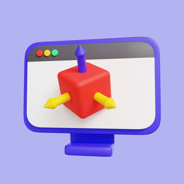 桌面PC与3d盒子3d插图图片下载