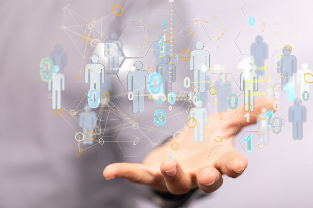 用二进制代码演示数字会议团队连接的虚拟投影图片下载