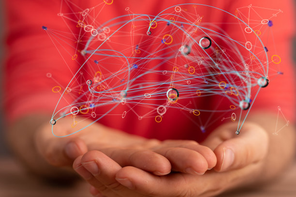 人呈现数字会议团队连接的虚拟投影图片下载