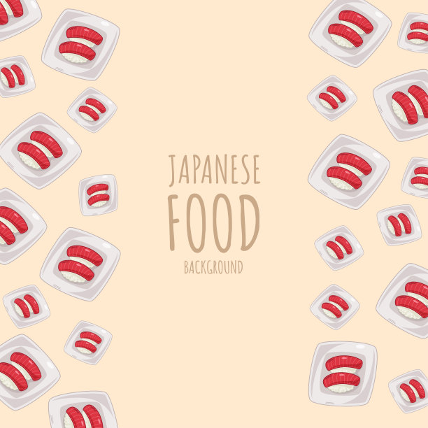 卡通寿司金枪鱼，日本食物边框背景图片下载