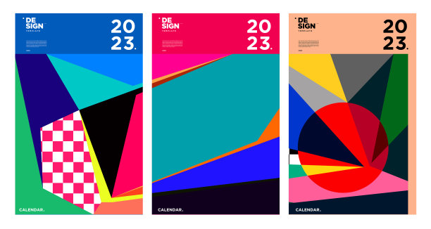 2023年新年日历设计模板与几何彩色抽象。矢量日历设计。图片下载