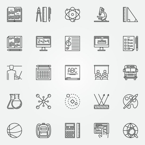 教育和学校图标设置图片下载