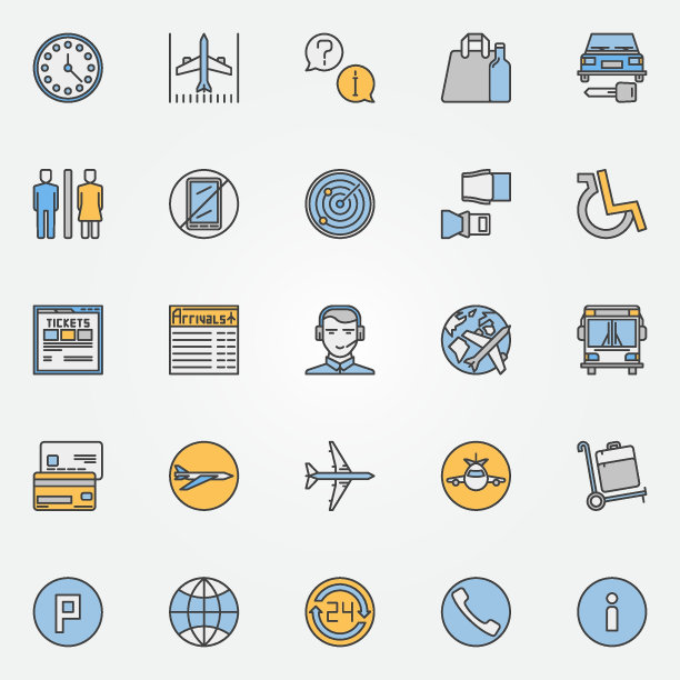 彩色的航空旅行或机场图标图片下载