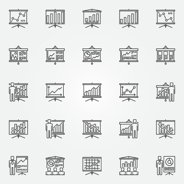 带有图表和图标的业务演示图片下载