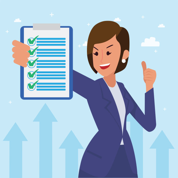 快乐的年轻大孤立的企业女性做了她的工作愿景和使命和庆祝，领导成功和职业进步的概念，平面矢量插图，英俊的商业女孩。图片下载