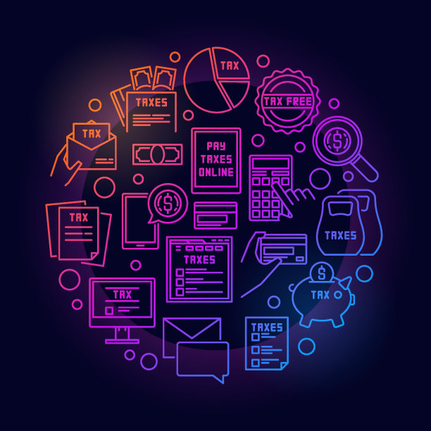纳税概念彩色插图图片下载