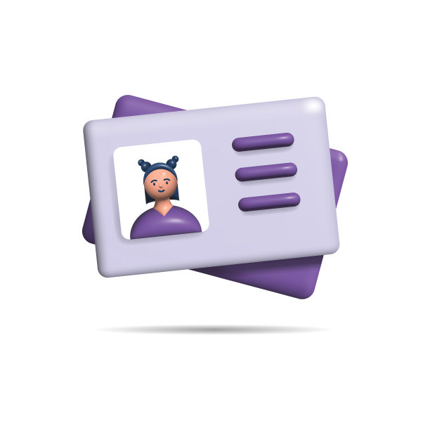 3D身份证。识别卡3d渲染设计。矢量3d图标。图片下载