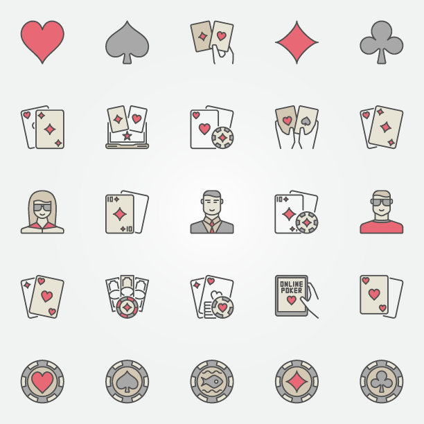 德州扑克图标图片下载