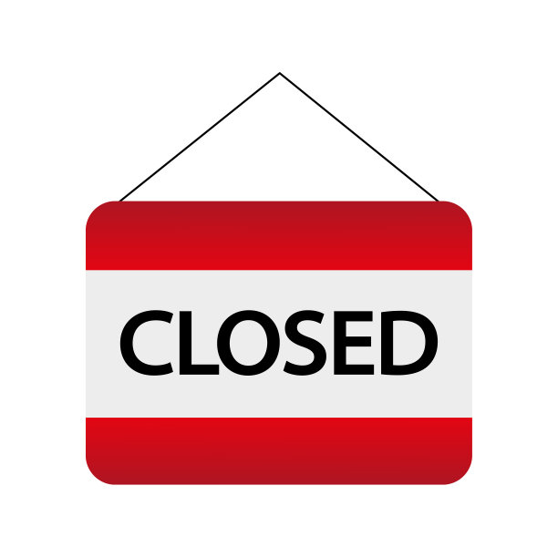 红色标志关闭。购物时间。矢量插图。图片下载