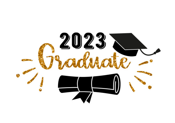2023年毕业。时髦的书法金光铭文与黑色帽子图片下载