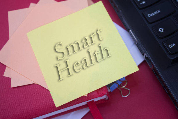 聪明健康。粘贴在便签纸上的文字。事件，庆祝提醒信息。图片下载