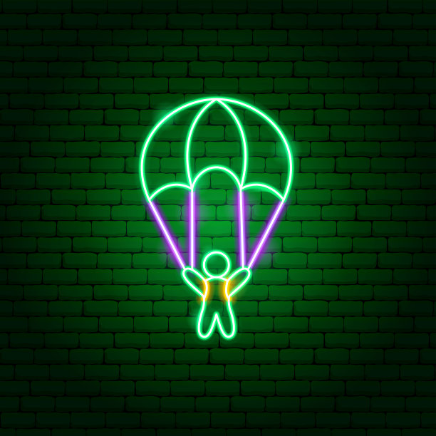 他降落霓虹灯图片下载