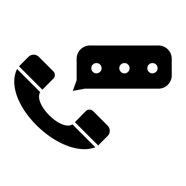 黑白图标代表电话查询。矢量插图。图片下载