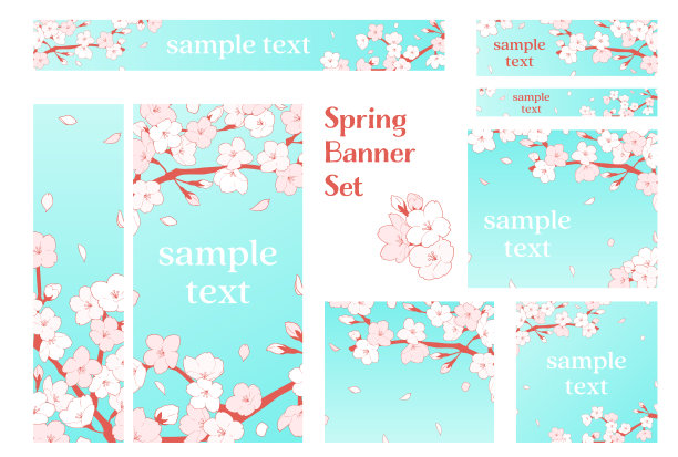 美丽的樱花插图横幅集图片下载