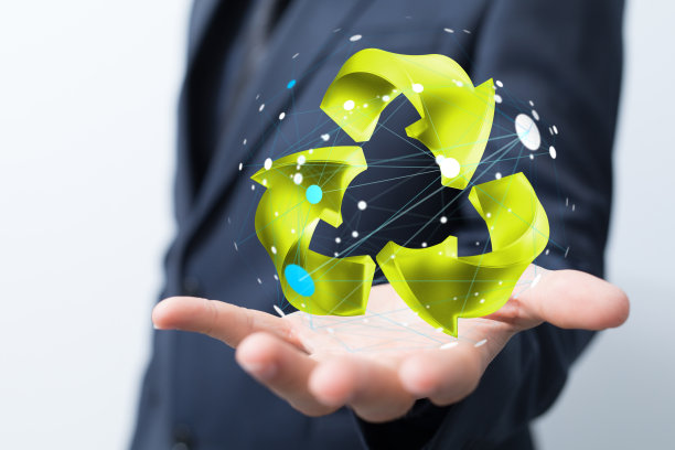 西装男子显示生态绿色回收三维渲染图标图片下载