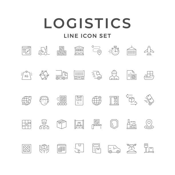 设置物流线路图标图片下载