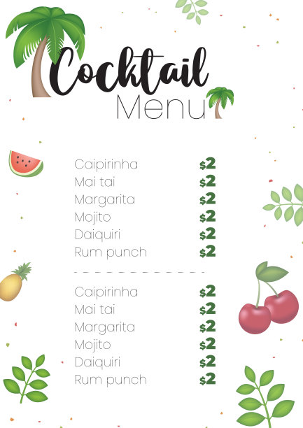 热带夏威夷鸡尾酒菜单小册子设计矢量模板图片下载