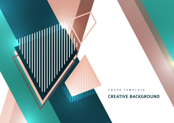 现代抽象的封面，简约的设计。彩色几何背景。矢量插图。图片下载