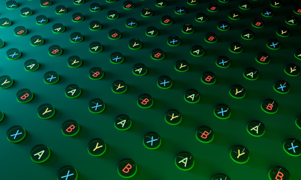 在绿色的基础上透明的视频游戏控制按钮的3d插图图片下载