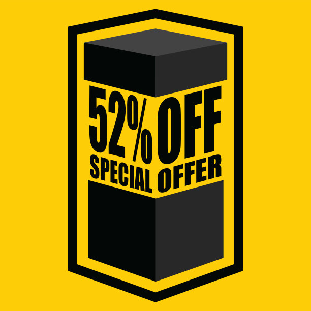矢量插图的黑色开箱与字母写着“52%的优惠”，设计为52%的折扣，黄色背景。图片下载