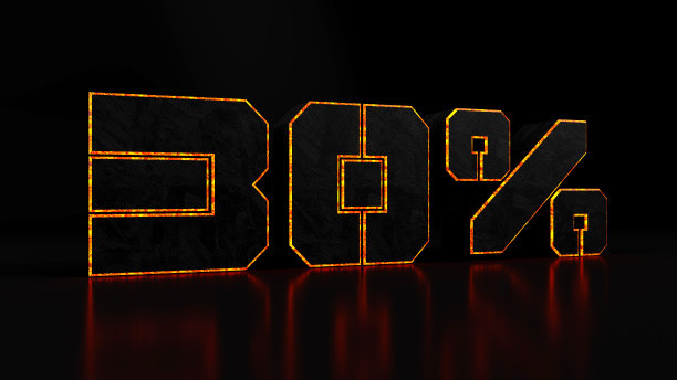 黑色背景上一个橙色30%标志的数字轮廓图片下载