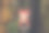 特写的手工狐狸玩具从木材和羊毛在树上图片下载