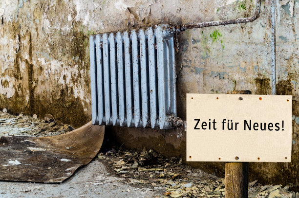 用德语签下“新事物时间”图片下载