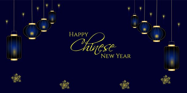 快乐的中国新年横幅与烟花和风扇在蓝色的背景。图片下载