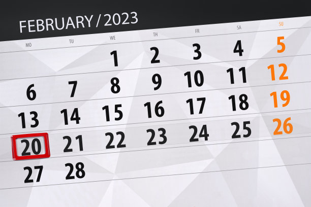 日历2023年，截止日期，日，月，页，组织者，日期，二月，星期一，20号图片下载