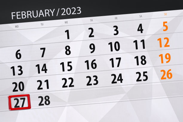 日历2023年，截止日期，日，月，页，组织者，日期，二月，星期一，27号图片下载