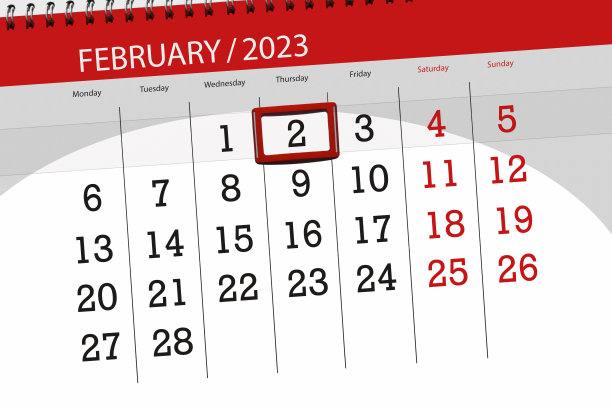 日历2023年，截止日期，日，月，页，组织者，日期，二月，星期四，数字2图片下载