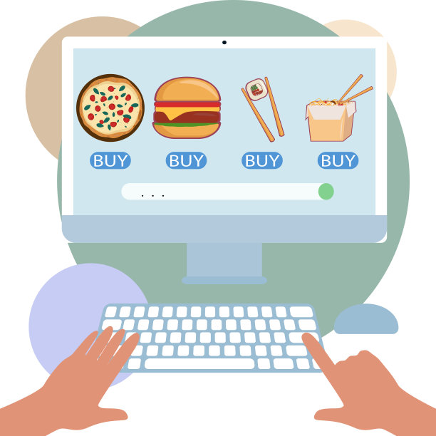 带有菜单选择的在线订购屏幕。电脑配手配网上食品店屏幕图片下载