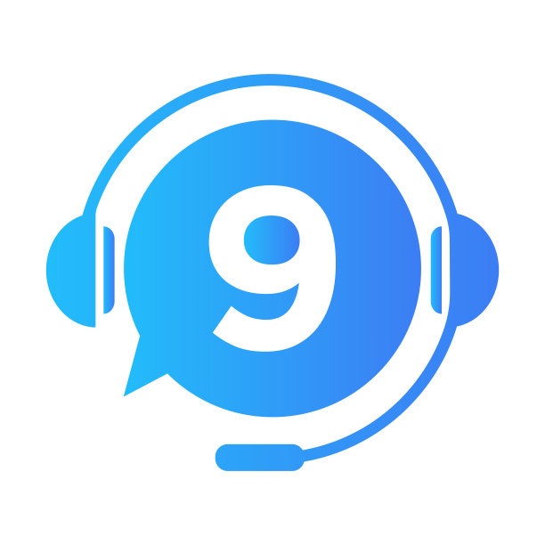 沟通，聊天标志上的字母9模板。气泡演讲，咨询标志图标与9个字母图片下载