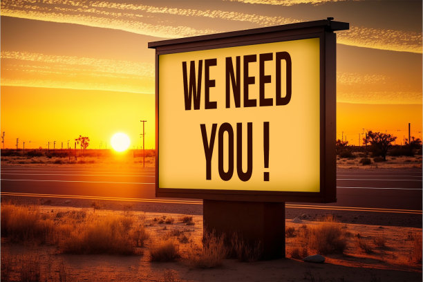 路标信息-我们需要你图片下载