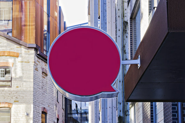 圆形空白招牌模型挂在商业门面。户外商店标牌空白模板的品牌。户外商店标牌空白模板的品牌图片下载