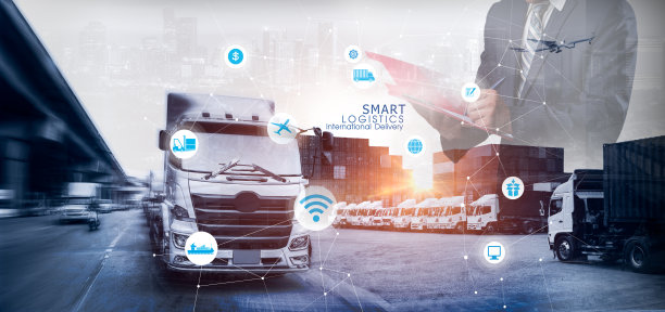 业务物流概念，全球业务连接技术接口，全球合作伙伴连接集装箱货运船舶物流进出口后台，物联网图片下载