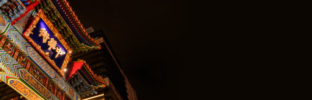 横滨中国城景观图片下载