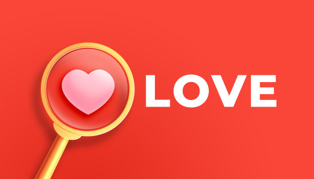 粉红色的心，金色的放大镜，红色的背景。爱的概念。情人节的横幅模板。3 d演示。图片下载