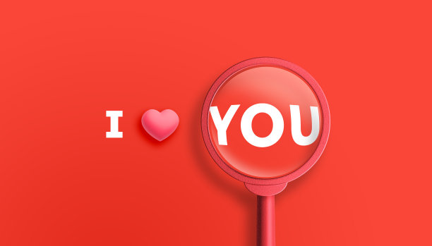 我爱你用红色的放大镜，红色的底色。爱的概念。情人节的横幅模板。3 d演示。图片下载