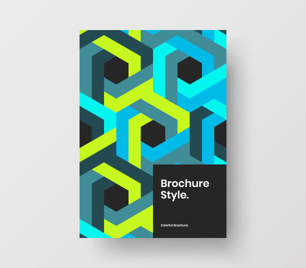 新鲜的马赛克形状横幅布局。惊人的年报A4设计矢量模板。图片下载