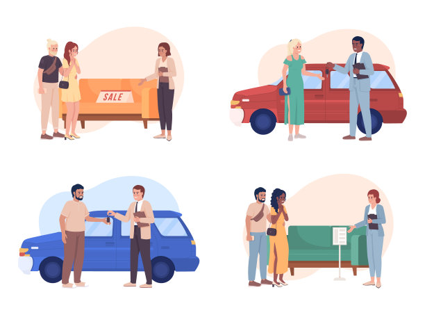 快乐的主人2D矢量孤立的插图集图片下载