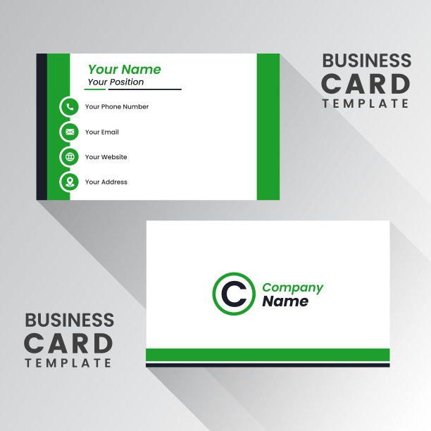矢量现代创意和干净的名片模板。平面设计图片下载