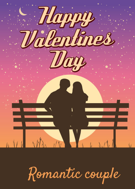 夜晚长椅上的情侣剪影。情人节快乐海报图片下载