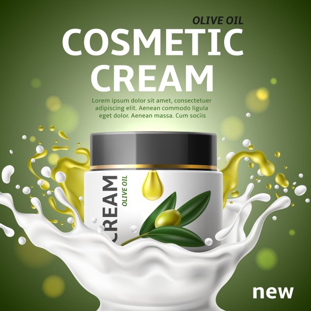 逼真的橄榄化妆品海报。牛奶飞溅面霜罐，天然油，广告传单，促销横幅，美容产品宣传片，包装模型，3d孤立的完全矢量概念图片下载