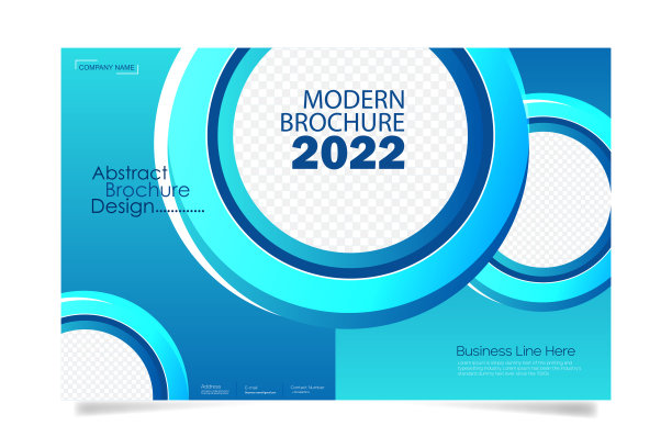 商业宣传册传单设计a4模板图片下载