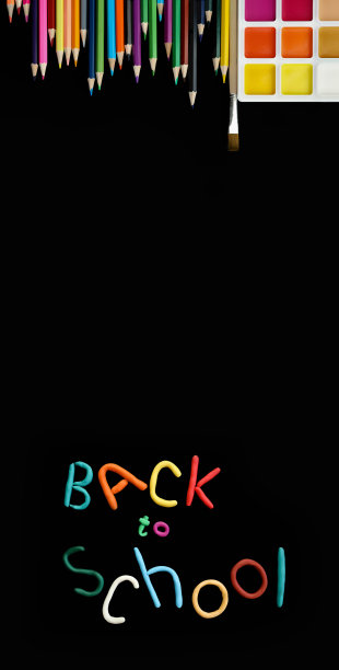 用多色橡皮泥制成的横幅字母回到学校，风格滑稽，彩色铅笔，水彩画，黑色背景上的刷子图片下载