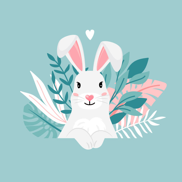 快乐的小白兔，带着叶子和心送给你图片下载